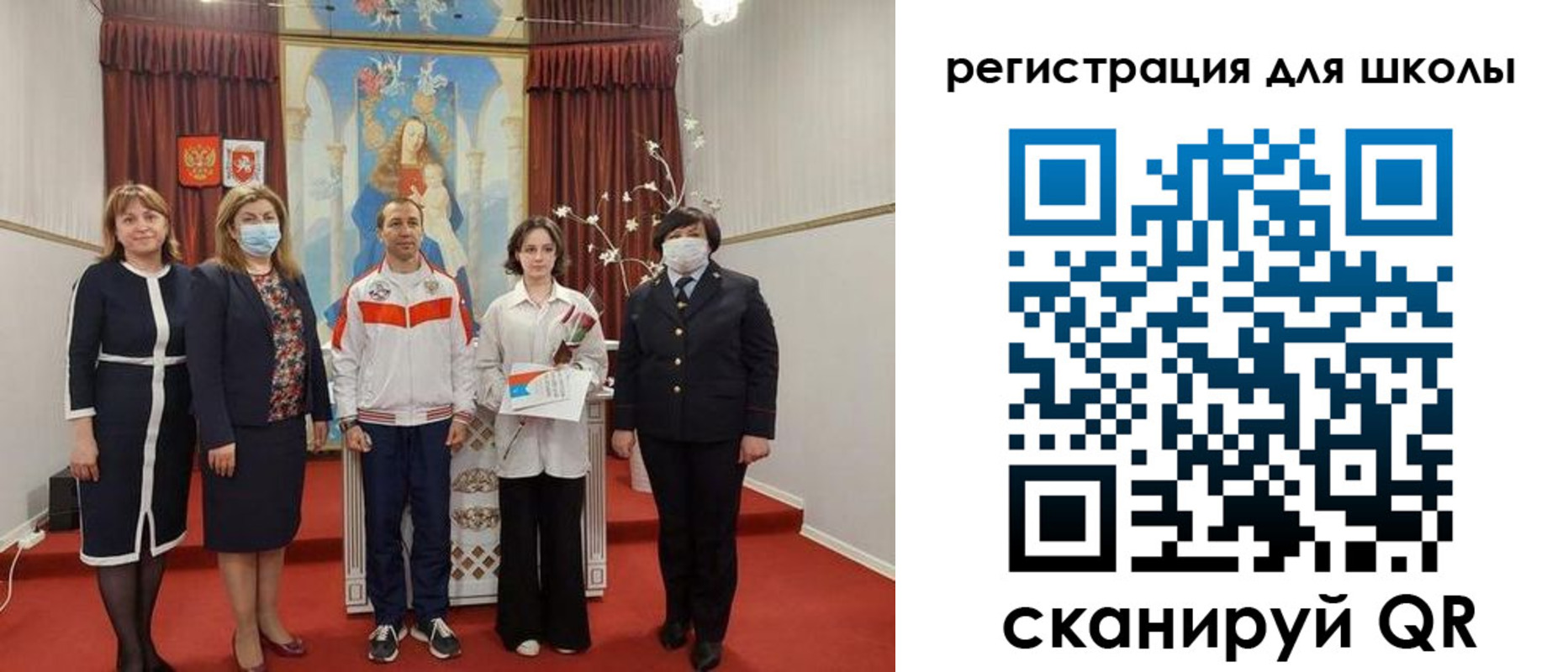 временная регистрация госуслуги в Судогде